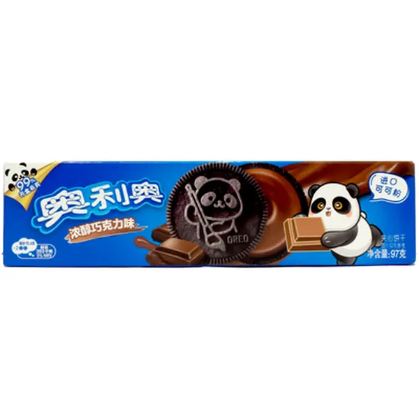 Oreo Sandwich Chocolate 97g