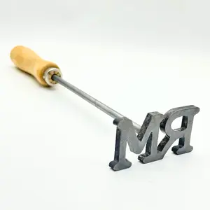 Custom 2-Letter Branding Iron - Metal Tool with Wooden Handle for steaks, leather, and more