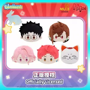 Original Nullset Dandadan Plush Big Head Series Plush Doll Pendant Momo Okarun Anime Peripheral Acg Decoration Collection Gift