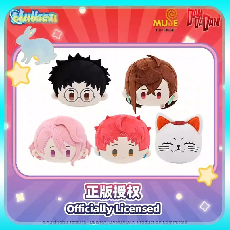 Original Nullset Dandadan Plush Big Head Series Plush Doll Pendant Momo Okarun Anime Peripheral Acg Decoration Collection Gift