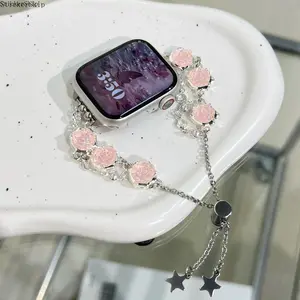 2026Silver White Rose Pearl Apple Watch Band - Adjustable Chain Bracelet for Women, Fits iWatch Series 10 9 8 7 6 SE Ultra, Coquette Aesthetic Wristband for Daily & Brunch