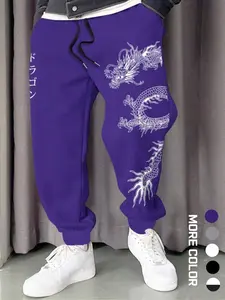 Men's Joggers Dragon Print Chinese Aesthetics with Drawstring Waistband Fitted Street Style Pants for All Seasons Casual & Sports Wear
