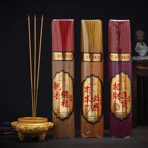 Smokeless Sandalwood Incense, Home Worship Incense, Eco-Friendly Smokeless Buddha Incense, God of Wealth & Guanyin Incense for Altar Offerings