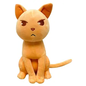Fruits Basket - Cat Zodiac Plush 7"H