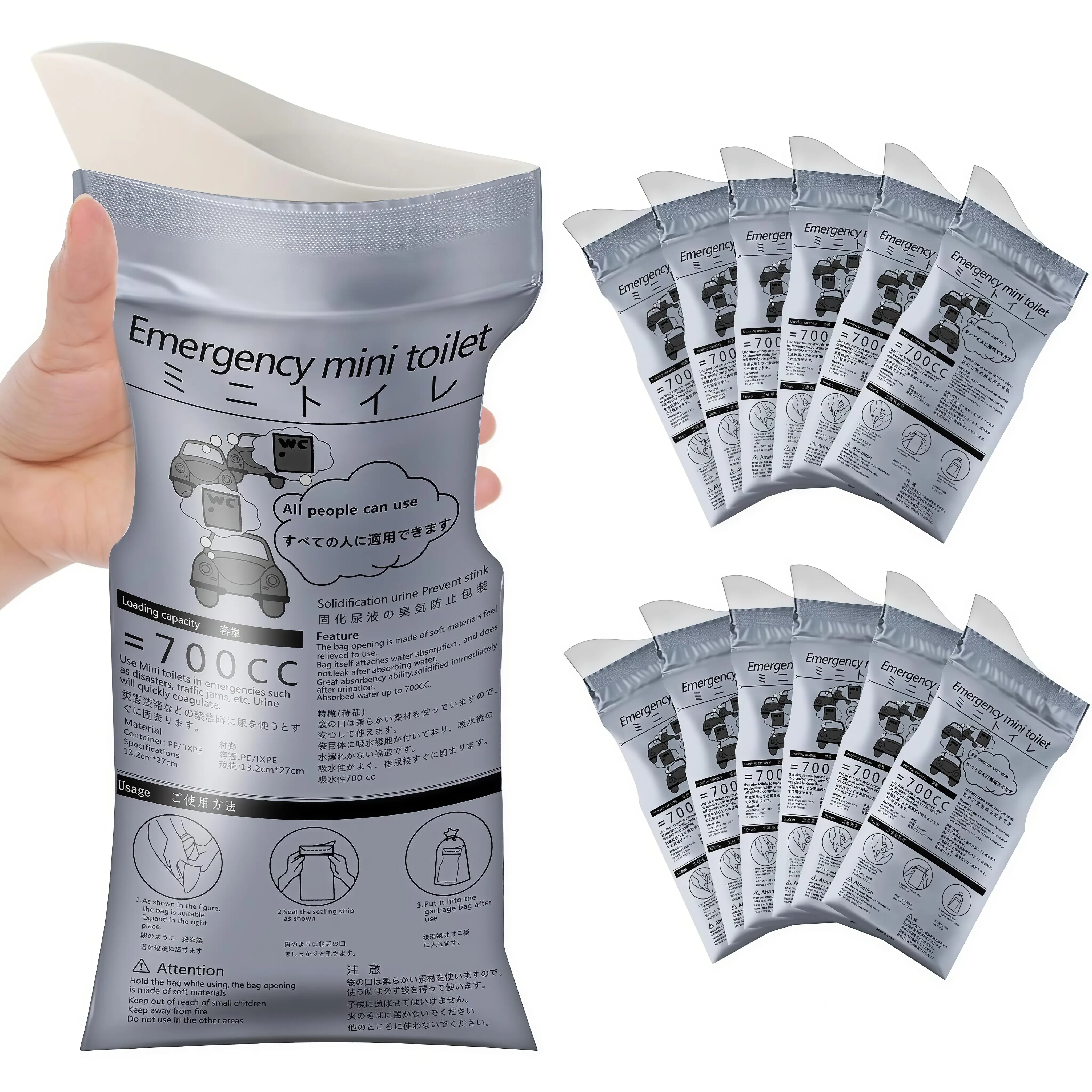 Disposable Emergency Urinal Bag, 12 Pack Portable Camping Pee Bags, Travel Pee Bags, Traffic Jam Emergency Portable Urine Bag, Vomit Bags, for Men Women Kids Children Patient