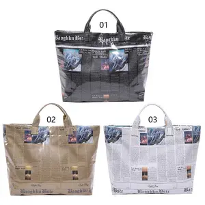PVC Newspaper Shoulder Bag Large Capacity Casual Tote Bag Waterproof Leisure Shoulder Bag Work Date Party Bag Adjustable Crossbody Bag with Zip Closure