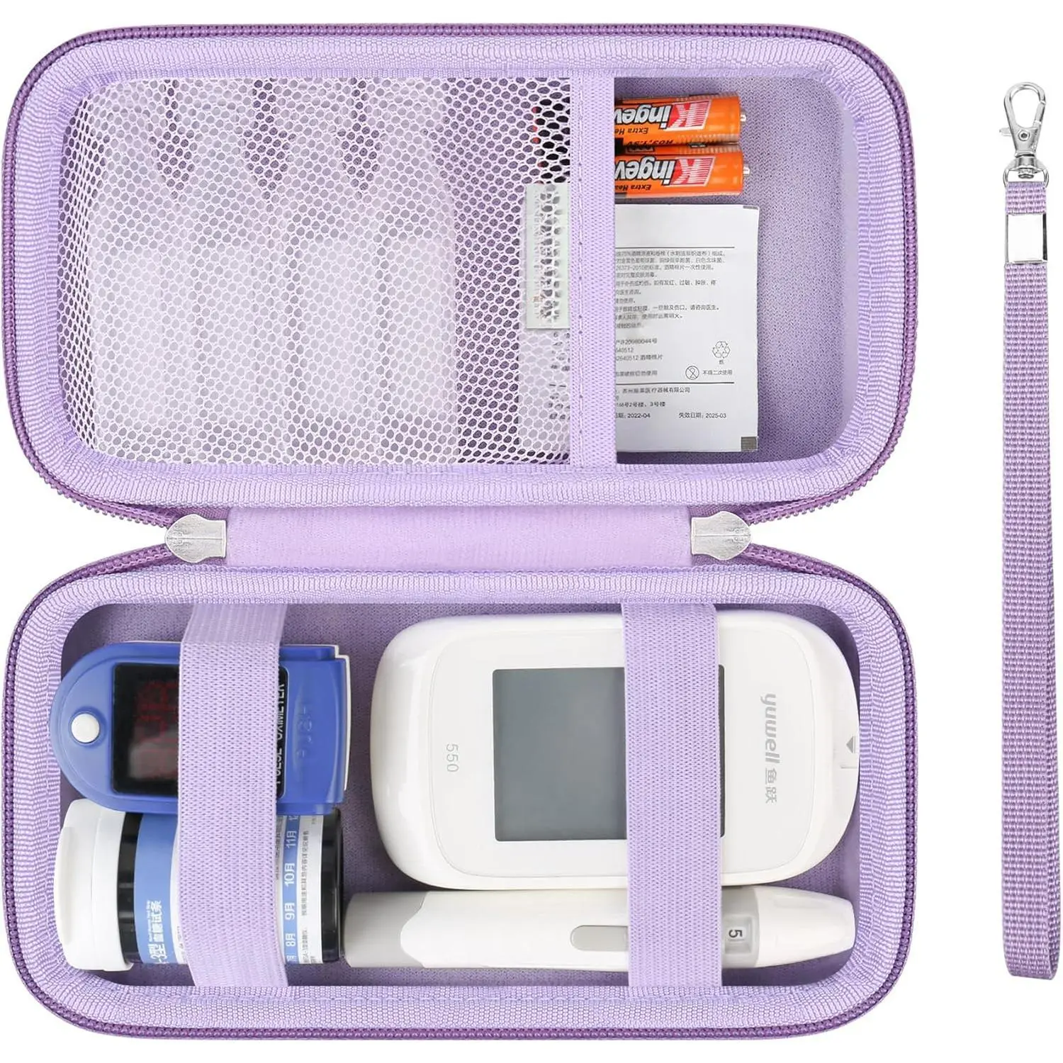 Purple Diabetic Supplies Hard Case - Portable, Lightweight Dustproof Durable Diabetic Accessories Organizer with Double Stitching, Mesh Strap for Glucose Monitor Testing Kit (CASE ONLY, Suitable for Camping)