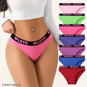 Women's 7-Pack Seamless Breathable Cotton Panties, "LOVE" Print Style Undergarment, Comfortable Athletic Lingerie for Sports Fitness, Mixed Color Elegant Womenswear