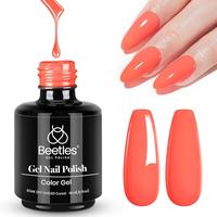 15ml Carly Coral Orange