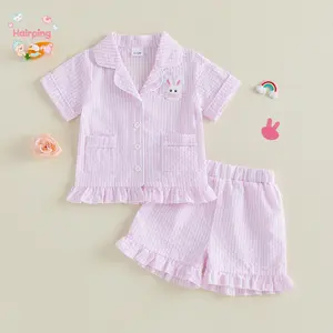 Baby Girl Pink Gingham Bunny Embroidered Pajama Set, Short Sleeve Ruffled Sleepwear with Button Front, Soft Breathable Summer Toddler PJs