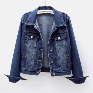 Spring and Autumn Style Denim Jacket Women's Short Slim Fit Simple All match Jacket Washed Cardigan Single breasted Long sleeved Top Trendy