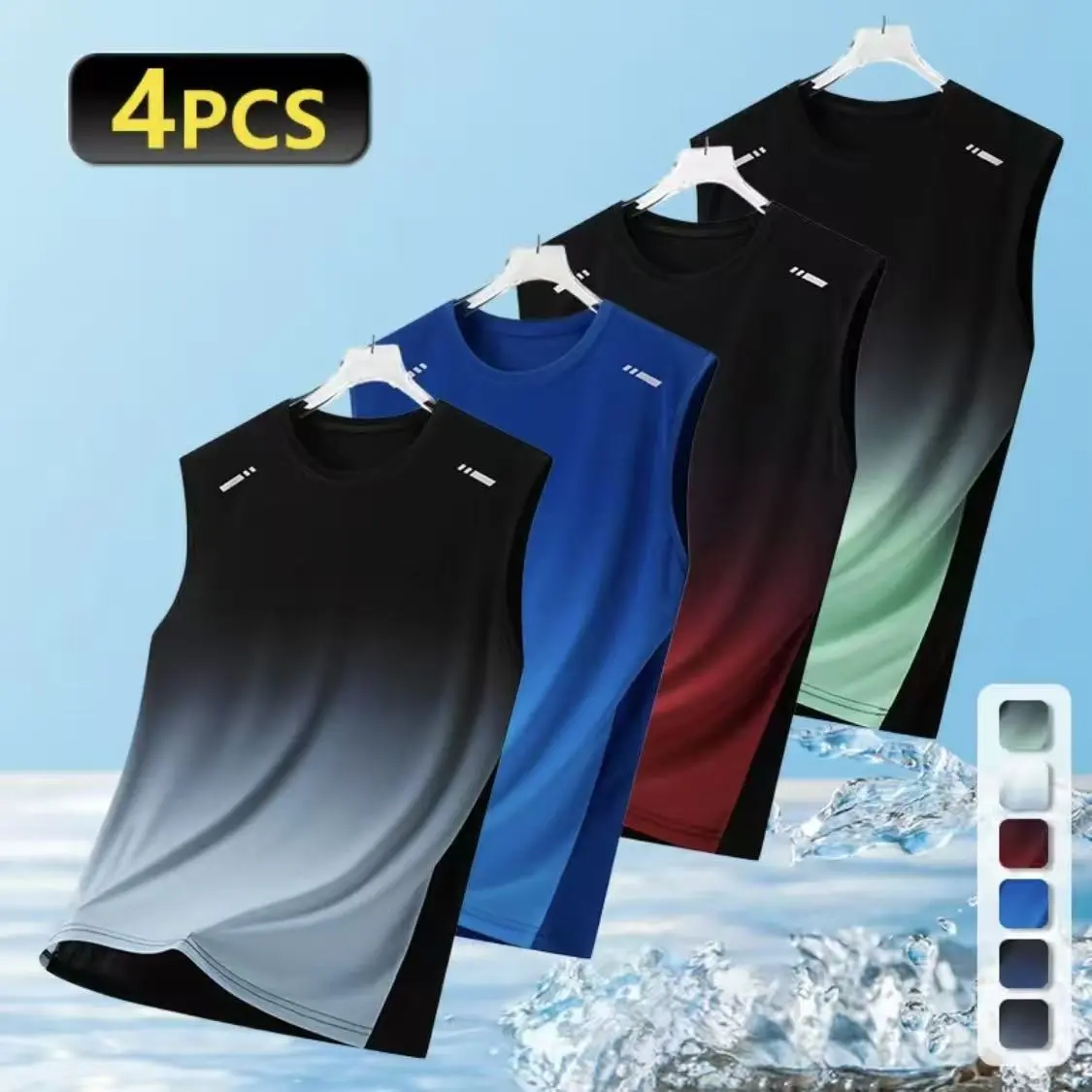 Men’s summer ultra-thin loose-fit tank top set (4 pieces/single piece), stylish printed gradient crew neck breathable athletic wear, suitable for outdoor running and outdoor activities