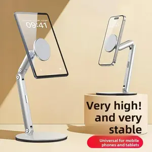 New Aluminum Alloy Desktop Magnetic Stand | Height-Adjustable, Rotatable | Universal Multi-Functional Holder for Phone & Tablet, Magnetic Smartphone Holder, Cell Phone Mount