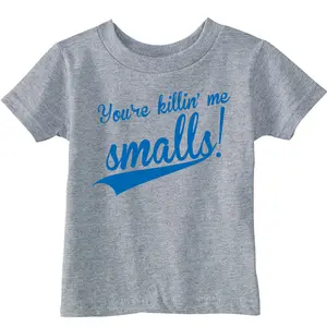 Toddler You're Killing Me Smalls Funny Vintage Baseball Graphic T shirt for Kids Funny Toddler Shirts Baseball Apparel for Toddler Funny Movie Apparel Childrens Graphic Tees Light Grey