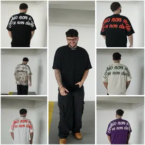 Oversized Apparel by Amarsi