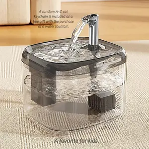 Automatic Cat Water Fountain - Ultra Quiet Smart Dog Drink Dispenser, Clear Transparent Filtered Running Pet Fountain with Faucet Design for Indoor Cats