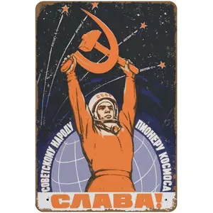 Soviet 'Long Live The Soviet People The Space Pioneers!' Vintage Russian Soviet Communism Socialism Poster Novelty Retro Tin Metal Sign 8"x12" Embossed Metal Metal Poster Vintage Signs Retro Gift