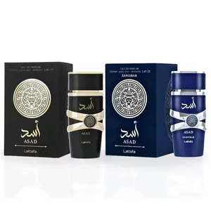 Lattafa Asad + Lattafa Asad Zanzibar Bundle 3.4 Oz EDP (Per Bottle) Fragrance Perfume