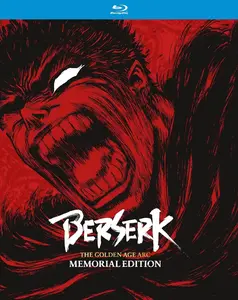Berserk: The Golden Age Arc - Memorial Edition  [BLU-RAY MOVIE] Subtitled, Widescreen