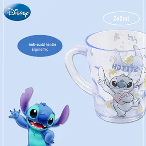 Disney Officially Licensed Stitch Water Cup, 260ML Drop-Proof Transparent Crystal, Ideal for Household & Office Use, Perfect Gift