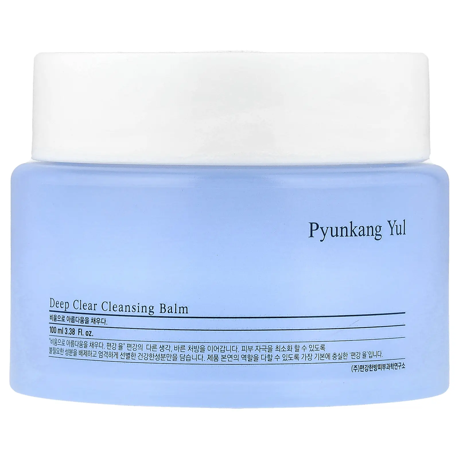 Pyunkang Yul Deep Clear Cleansing Balm, 3.38 fl oz (100 ml)