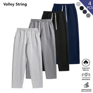 Men's Loose Jogging Pants - 4 Colors, Thermal Autumn Winter Pants with Pockets and Drawstring, Soft Knitted, Straight - Suitable for Running, Fitness and Casual Wear - Comfortable and Durable Men's Sweatpants, Ideal for Outdoor Training and Daily Use
