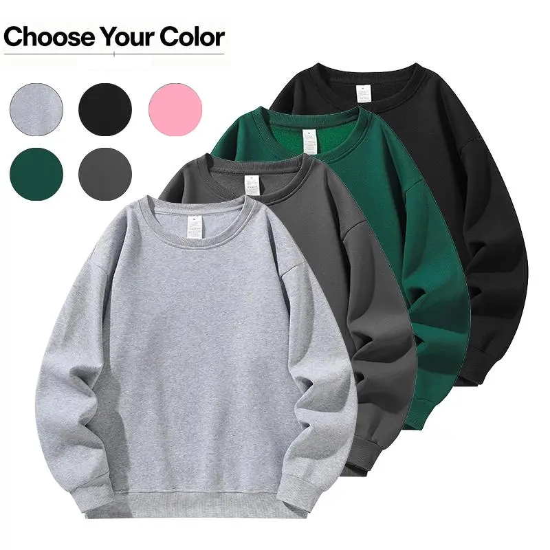 Unisex solid-color minimalist crewneck long-sleeve sweatshirt with a loose fit; a basic athletic top suitable for back-to-school, outdoor activities, and everyday casual streetwear—an ideal gift choice and an essential piece for autumn/winter styling.