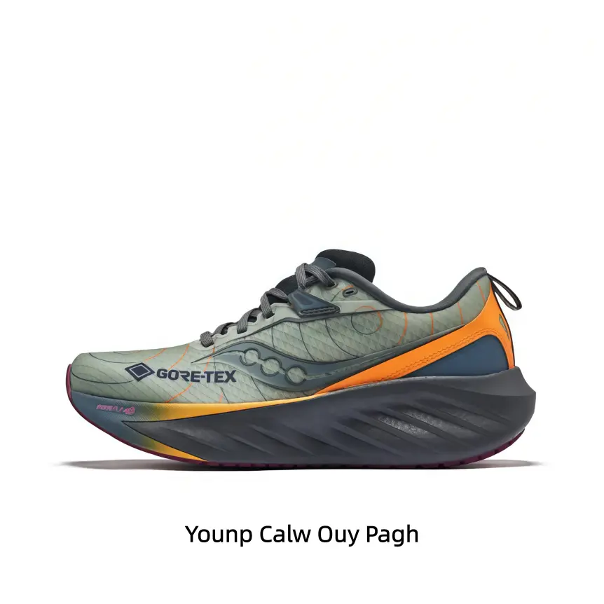 Sage Green Orange Contrast Waterproof Windproof Trail Running Sneakers, breathable weather-resistant fabric, silver three-ring curved side graphic, bright orange midsole strip, layered dark gray wave thick shock-absorbing midsole