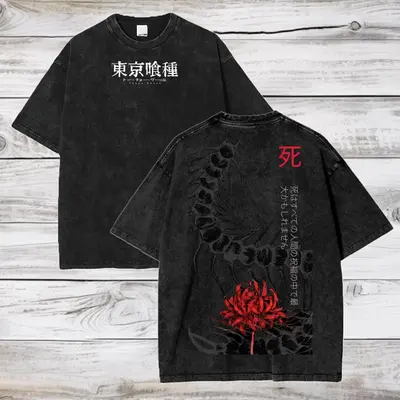 Japan Best Sites For Anime Merch Best Anime Clothing Websites