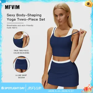 MFVIM Women's Solid Color Crop Tube Tops & Shorts Sportswear Set, Casual Comfy Breathable Two-piece Outfits for Yoga Gym Workout Running, Ladies Sportswear for All Seasons, Workout Running Clothes