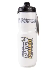 23oz. INSULATED White Cycling Bottle - Made by Specialized