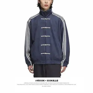 New Chinese Style Tang Suit, Men's Sports Jacket