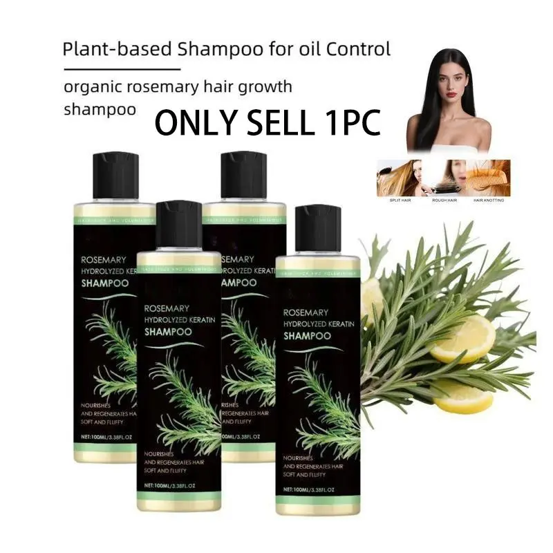 Organic Rosemary Hair Growth Shampoo, Haircare, Natural Plant-Based Formula for Oil Control & Nourishment, Enhances Volume & Refreshes Hair Care Routine