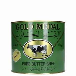 Al Haloub Cow Gold Medal Pure Butter Ghee 1600 GM