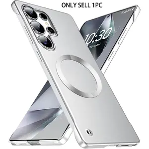 Suitable for Samsung Galaxy S26/S25/24/23/22 Ultra Plus A57 A56 A55 A37 A17 and S24 FE phone cases, magnetic MagSafe ultra-thin micro frosted back anti fingerprint sequin design, magnetic half frame protection