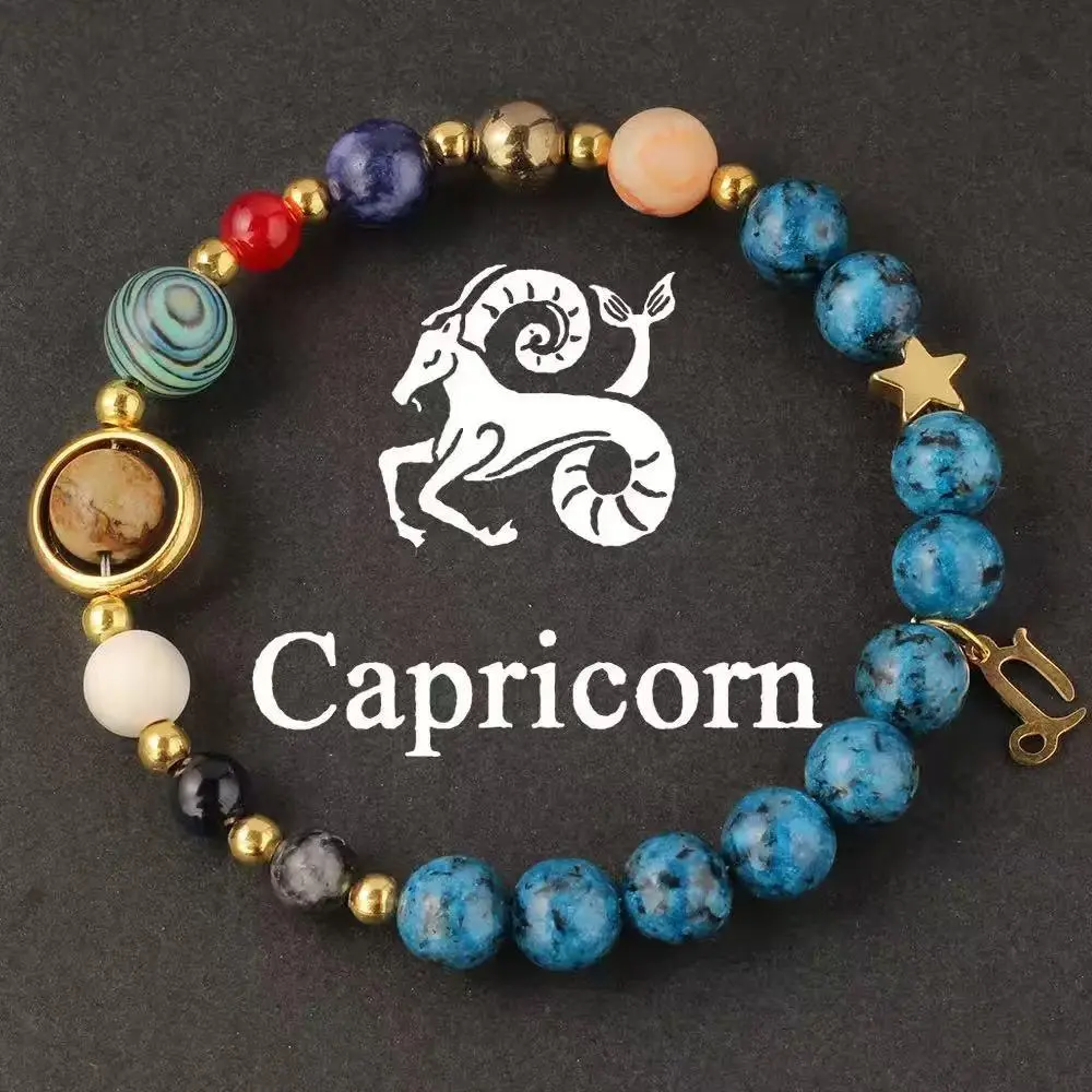 Capricorn