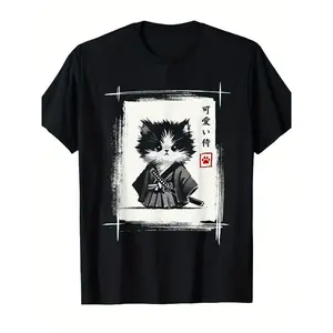 Men'S Samurai for cat Japanese Sumi-E Art T-Shirt - A Cute, Anime-Inspired Graphic Tee Featuring Japanese Text And a Vintage Design, Perfect for Casual Wear And Themed Occasions, Providing Year-Round Comfort for Cat Enthusiasts