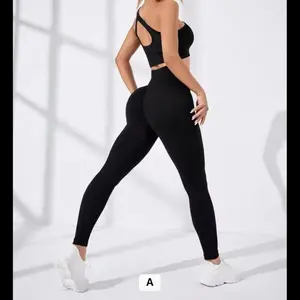 Workout Sets