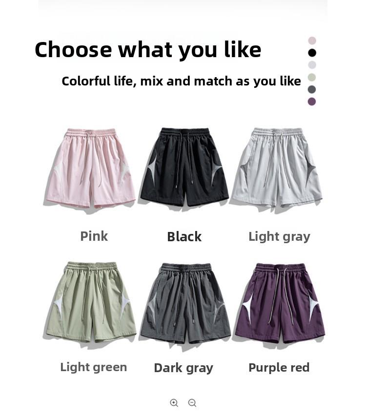 	6-Pack Men's Couple Cargo Shorts Summer, Loose Fit Casual 5-Inch Shorts, Fashion Simple Versatile Bottoms, Sports Streetwear,Beach pants, basketball pants, for outdoor use