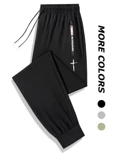 Cross Print Men's Quick-Dry Breathable High Elastic Sports Sweatpants, Spring & Fall Fitness Running Training Pants with Zipper Pockets, Breathable Athletic Bottoms