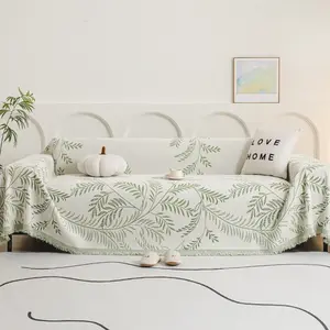 【SlumberHome】 Plant Leaf Pattern Sofa Cover 1 Piece Modern Chenille Sofa Protector for Home Living Room Sofa Decoration Supplies