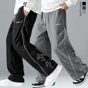 2PCS Men's Letter Embroidery Wide Leg Track Pants, Side White Piping Cross Print Casual Sweatpants, Elastic Drawstring Waist Loose Trousers with Pockets for Streetwear, Fitness & Daily Casual Outfits
