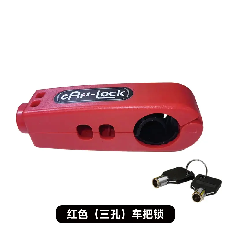 Three hole handlebar lock [red]