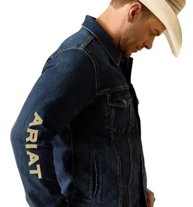 Ariat Men's Denim Team Trucker Jacket, Richford