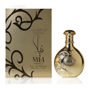 Arabiyat Prestige Nyla Vani-Elle Eau de Parfum Unisex Fragrance with Vanilla & Jasmine 2.7 fl oz Sweet Notes of Jasmine Vanilla Caramel Amber