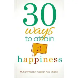 365 Days With the Quran | Darussalam Us