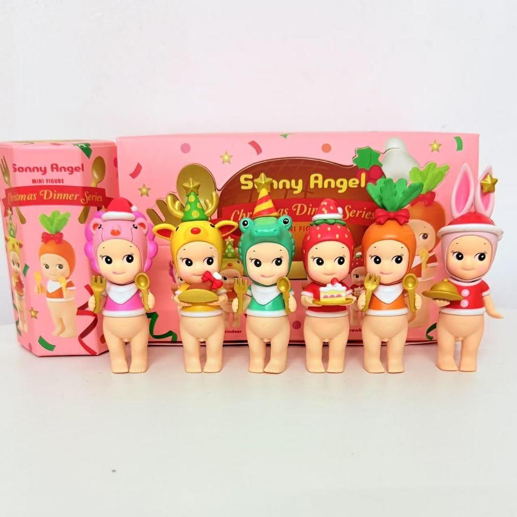 Sonny Angel Christmas Dinner Series, Hippers, Smiski Blind Box Mystery Box Dreaming Series Mini Anime Figure Ornaments Fan Collectible Birthday Gift