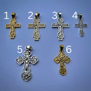 Orthodox Crosses (6 Styles)