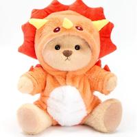 Brown Bear With Orange Outfit