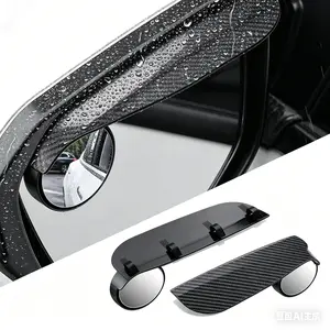 2 in 1 Car Rearview Mirror with Rain Guard, Snap-On Rain Visor, Adjustable Car Blind Spot Mirror, Universal for Car SUV Truck, Auto Side Mirror Accessories